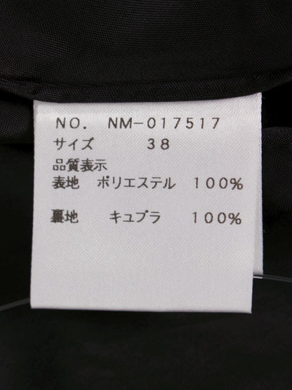 エムズグレイシー 017517 スカート 38 ブラック キルティング 花ボタン IT89NL6OMCHL