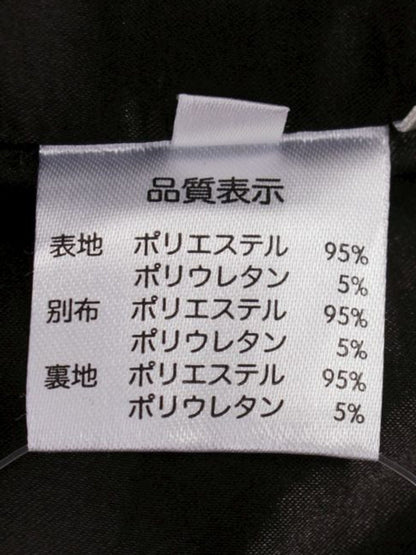 スーパービューティー スカート 42 ブラック ベロア リボン ITR0NH601UZU 【SALE】