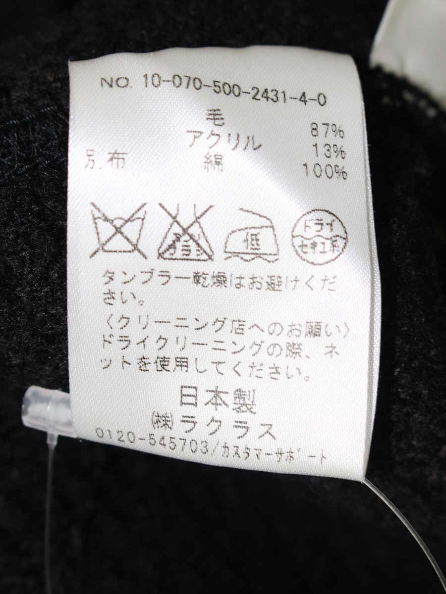 ドゥーズィエムクラス 10-070-500-2431-4-0 ワンピース F ブラック ニット ITSIP7G7IQS2