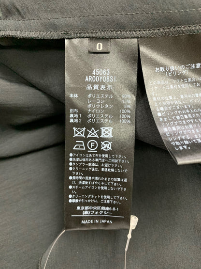 アディアム Parfait Dress パルフェドレス 45063 ワンピース 0 ブラック 切替 ITIE0L0T5DJK