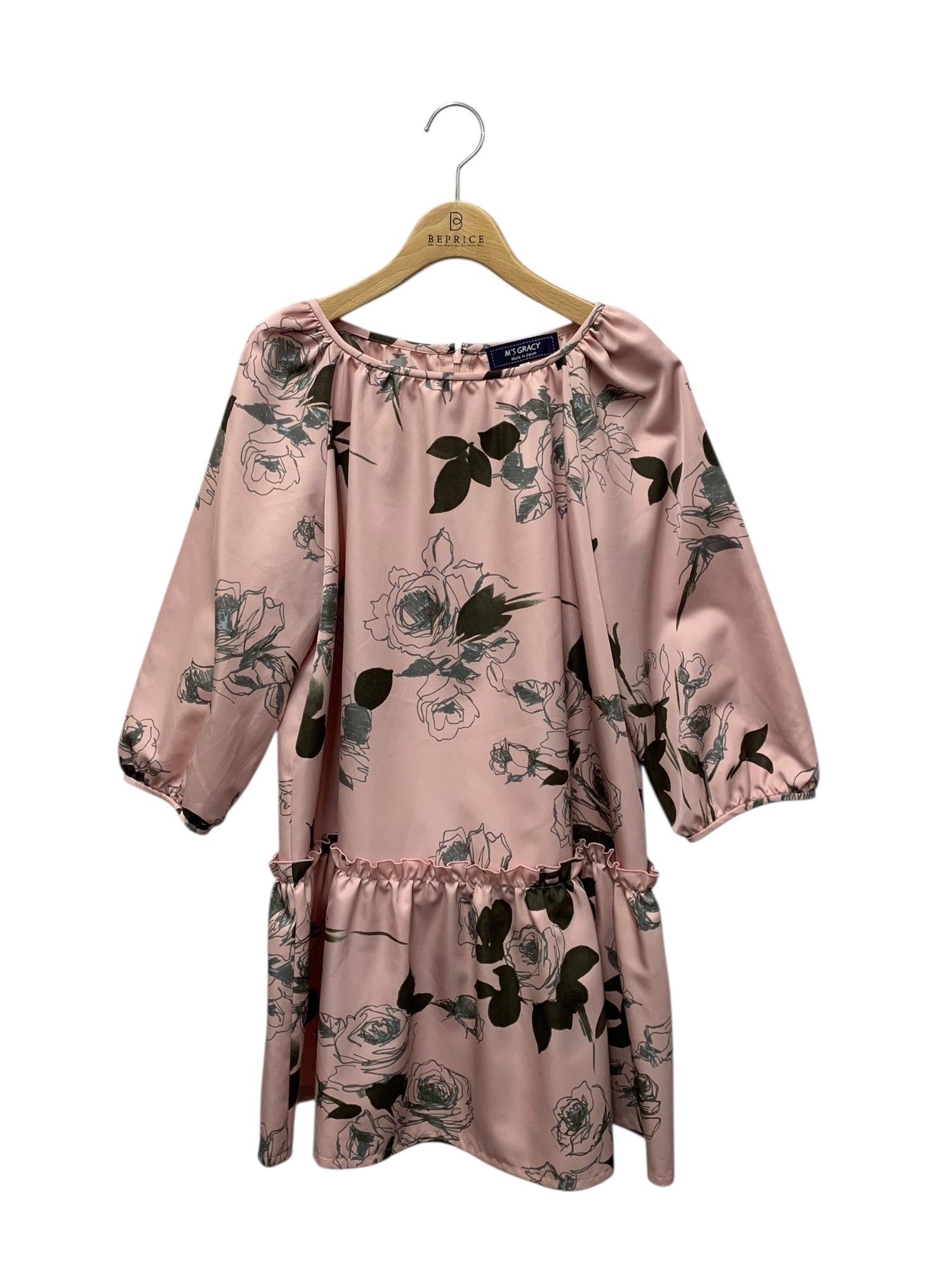 エムズグレイシー – ビープライス