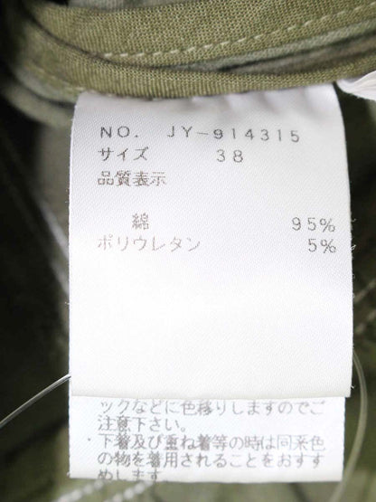 エムズグレイシー 914315 ブルゾン 38 カーキグリーン ジップアップ フラワーモチーフ ITI51T04GL9N