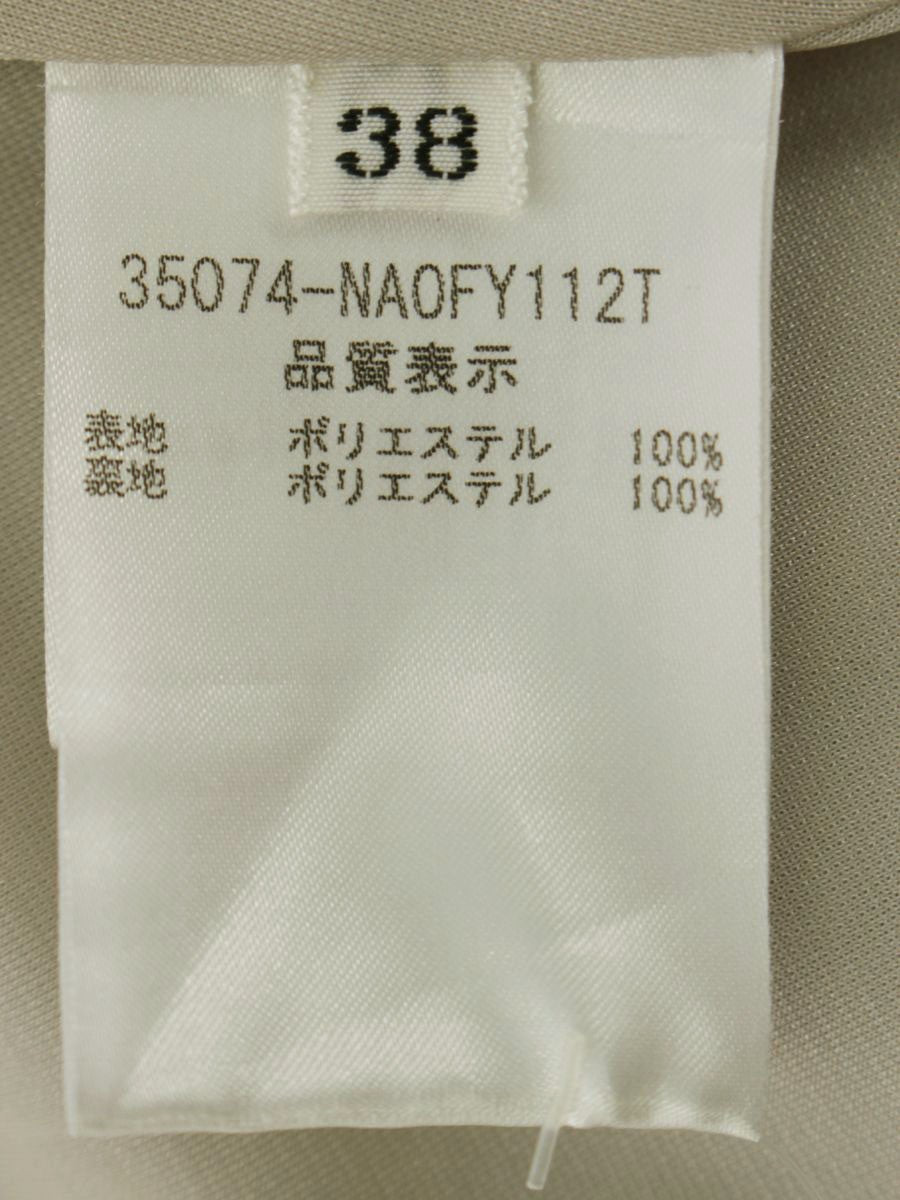 フォクシーニューヨーク Dress Faille Pleeat FitandFlare 35074 ワンピース 38 ベージュ IT86Z6J7PCN0