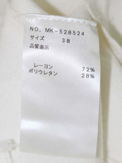 エムズグレイシー 528524 カーディガン 38 ホワイト ニット フラワーモチーフ 刺繍 IT24B0HZTESC