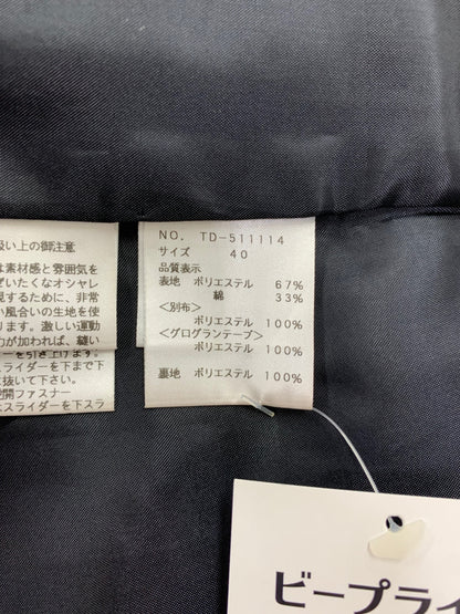 エムズグレイシー 511114 ワンピース 40 グレー リボン センタージップ ITPXKBDQFY5M