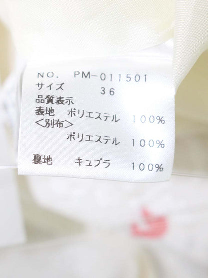 エムズグレイシー 011501 ワンピース 36 ホワイト 花柄 ITMMHN6NNOW4