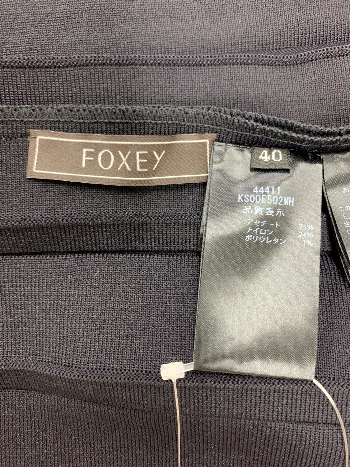 フォクシーブティック Knit Dress Cecile 44411 ワンピース 40 ブラック ニット ストレッチ ITIQENEJDWWW