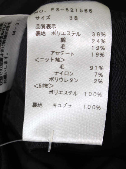 エムズグレイシー 521566 ワンピース 38 ブラック フレアフラワーモチーフ ニット IT2C7MNIX29C