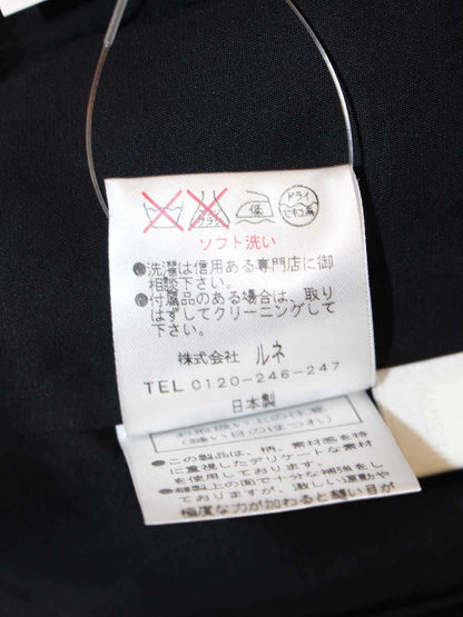 ルネ 6236140 ワンピース 36 グレー チェック柄 タックフレア ITGBXGLJE0QA
