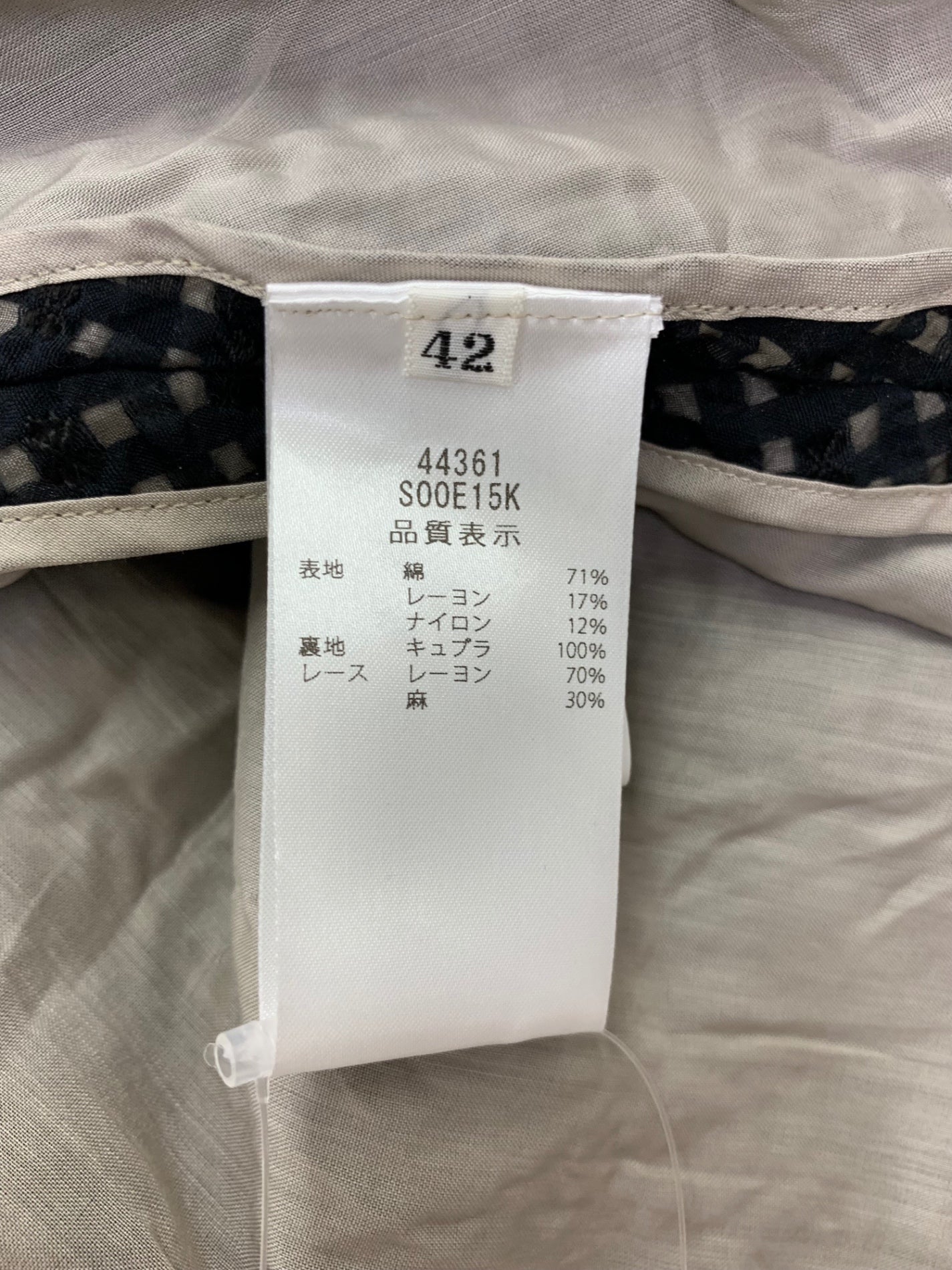 フォクシーブティック Dress Lgende 44361 ワンピース 42 ブラック ITR4AC6CHHH3