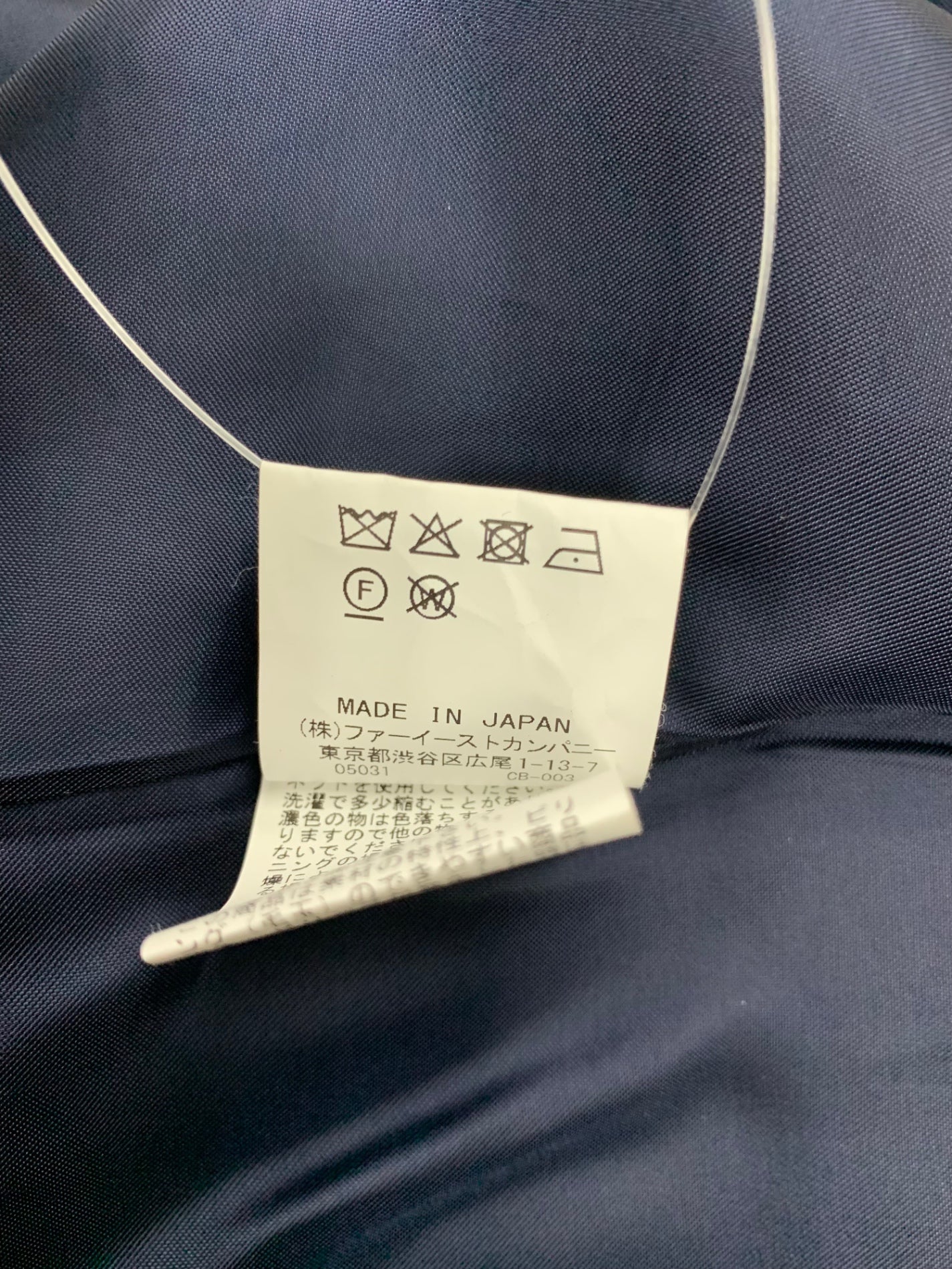 ルルウィルビー 212020-17-060-65-010 ノーカラーコート 1 ネイビー ダブルブレスト ウール ITT4FQQN8LTW