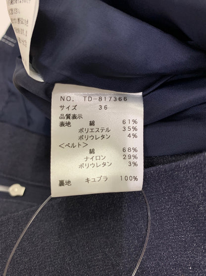 エムズグレイシー 817366 デニムスカート 36 ネイビー カメリア ダブルジップ ITXVPMA5T2FW