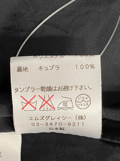 エムズグレイシー 321304 ワンピース 38 グレー パフスリーブ バルーン ITFGM5UU5BZD 【SALE】