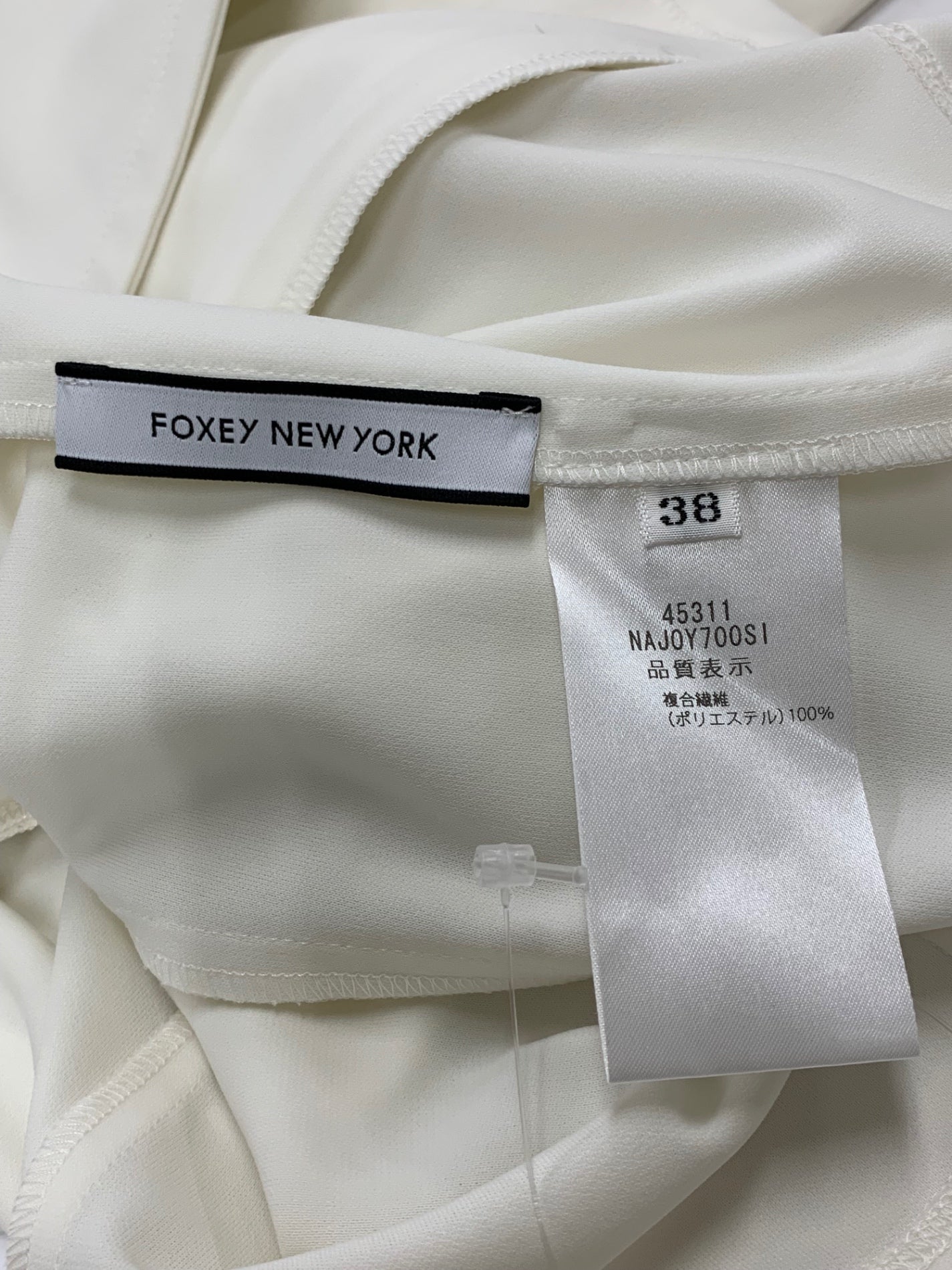 フォクシーニューヨーク Tresor トレゾール 45311 カーディガン 38 ホワイト ジップアップ フード ITG8G4TXHCR8