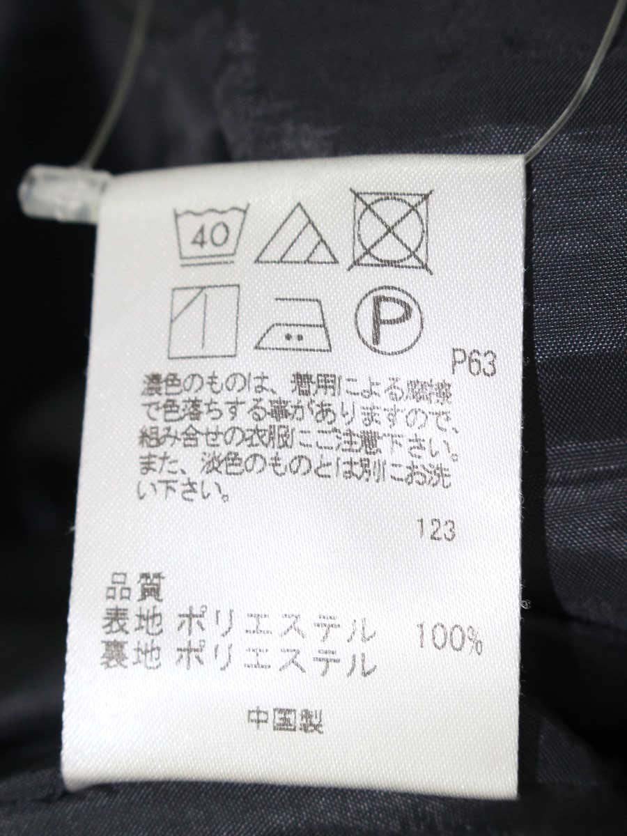 トッカ 【洗える！】BEACH ドレス OPTOSM0700 ワンピース 0 ネイビー ノースリーブ ITAKRZQH8XHK 【SALE】