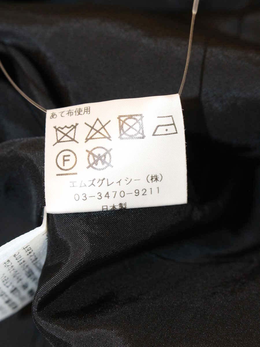 エムズグレイシー 917545 スカート 40 ブラック フラワーモチーフ フレアー ITBU5G2G8BR4