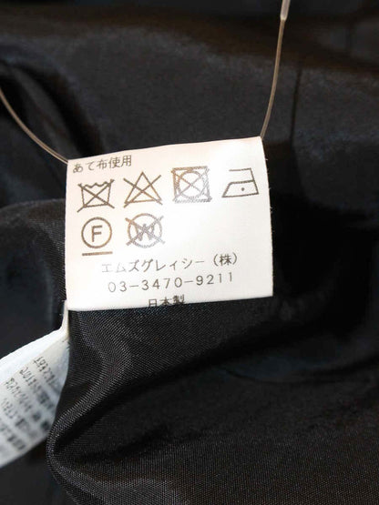 エムズグレイシー 917545 スカート 40 ブラック フラワーモチーフ フレアー ITBU5G2G8BR4