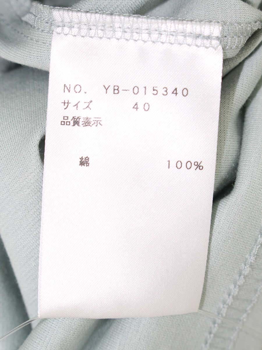 エムズグレイシー 015340 カットソー 40 グリーン ロールカラー ITWH11FFZTJC