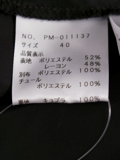 エムズグレイシー 011137 ワンピース 40 ブラック シアー 袖リボン IT2EGOCOP72J