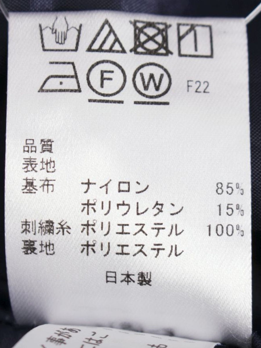 トッカ COPTOHM0360 ワンピース 0 ネイビー フラワー刺繍 ITYHK58L5R2O