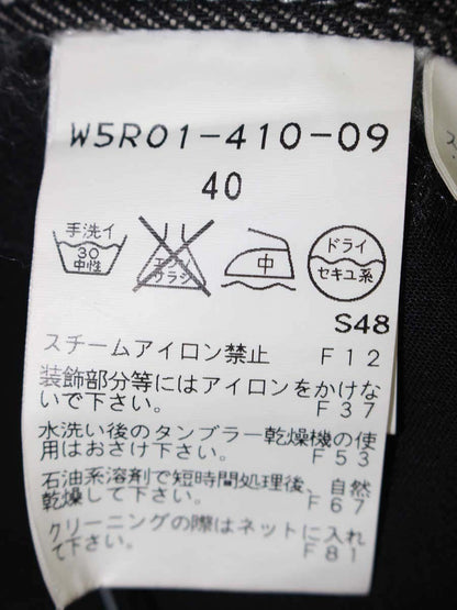 トゥービーシック W5R01-410-09 デニムパンツ 40 ブラック スパンコール フラワー フレア IT7Z9KBWCLJ4