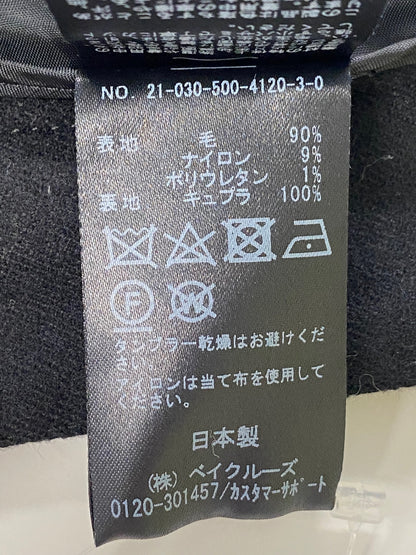 ミューズドゥドゥーズィエムクラス Flan Flare パンツ 21-030-500-4120-3-0 38 ブラック 21AW ITC8B8ZP4708