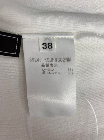 フォクシーブティック New Square Cardigan 39247 カーディガン 38 ホワイト ニット ITYN72OFHBKE