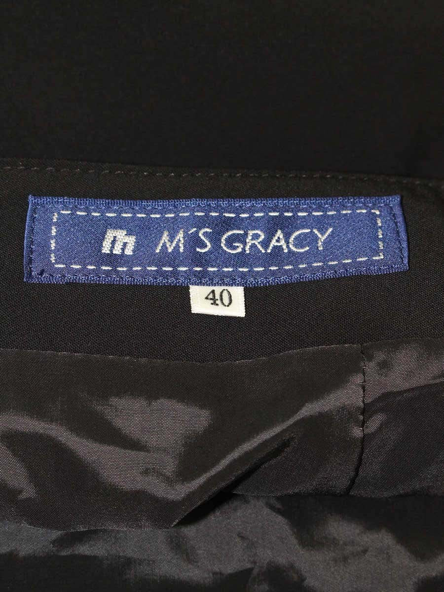 エムズグレイシー 626301 パンツ 40 ブラック ティアード キュロット IT560OWK321C