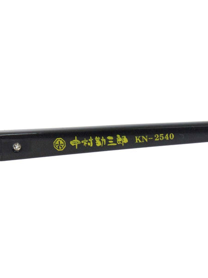 中村勘三郎 KN-2540 メガネ グレー/アッシュブラック コンビフレーム フルリム オーバル ITFR8GTHKWRC