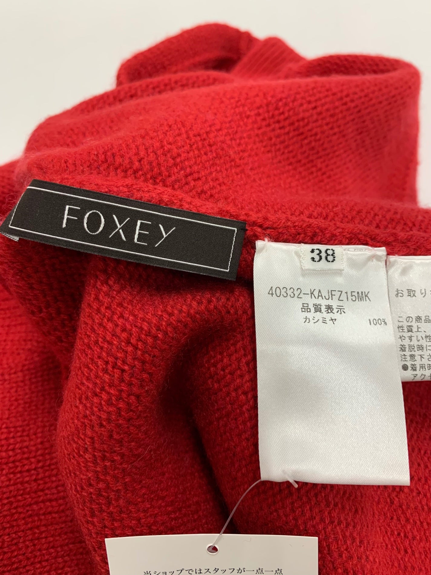 フォクシーブティック Cashmere Cardigan 40332 カーディガン 38 レッド ボレロ IT3CD08QJ1EG
