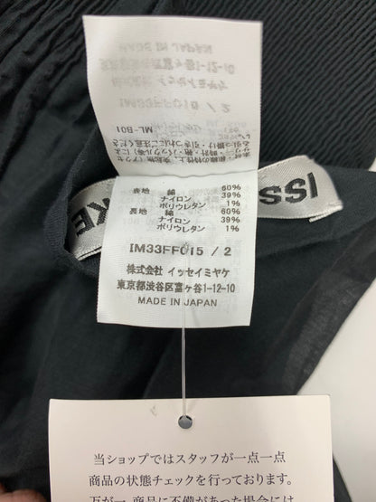 イッセイミヤケ CASSINI Trousers IM33FF015 2 ブラック 23AW ITP8L6Y7PJIQ