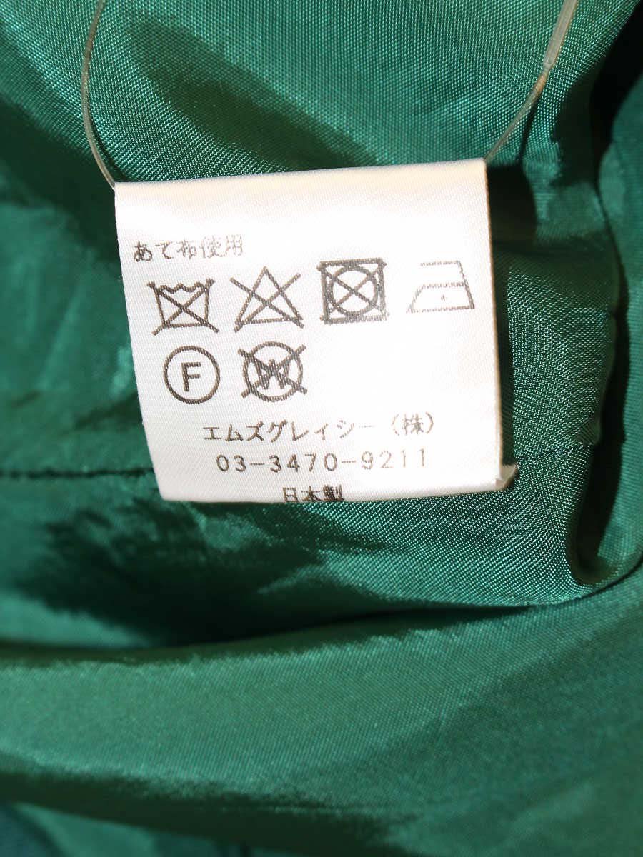 エムズグレイシー Asymmetry Skirt 817565 スカート 38 グリーン ITODGO6BD3FA