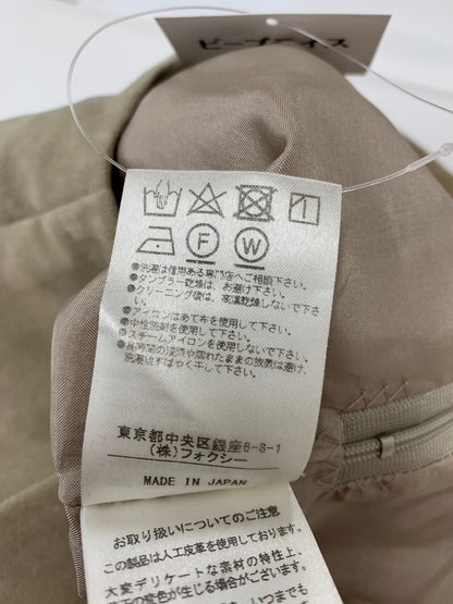 デイジーリン for フォクシー デイジースエードパンツ 36702 38 ベージュ ITA5B5D78PA4 【SALE】