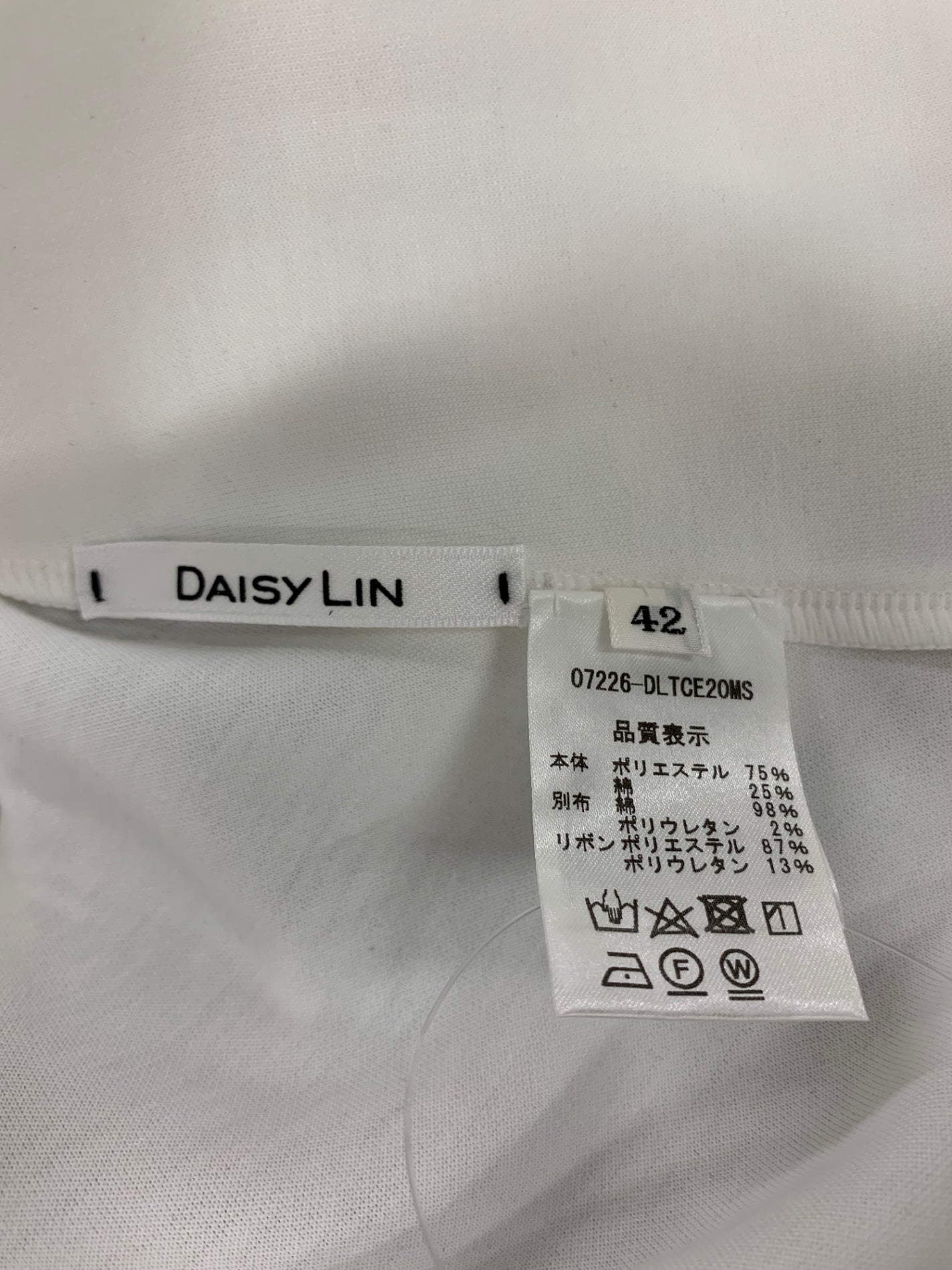 デイジーリン Top Elegant Back Flare 07226 トップス 42 ホワイト ITAZI68DC6EQ