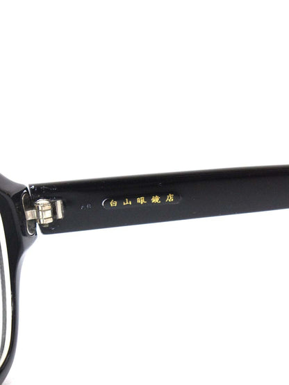 白山眼鏡店 メガネ ブラック セルフレーム フルリム スクエア ITNWOG1DFGSC