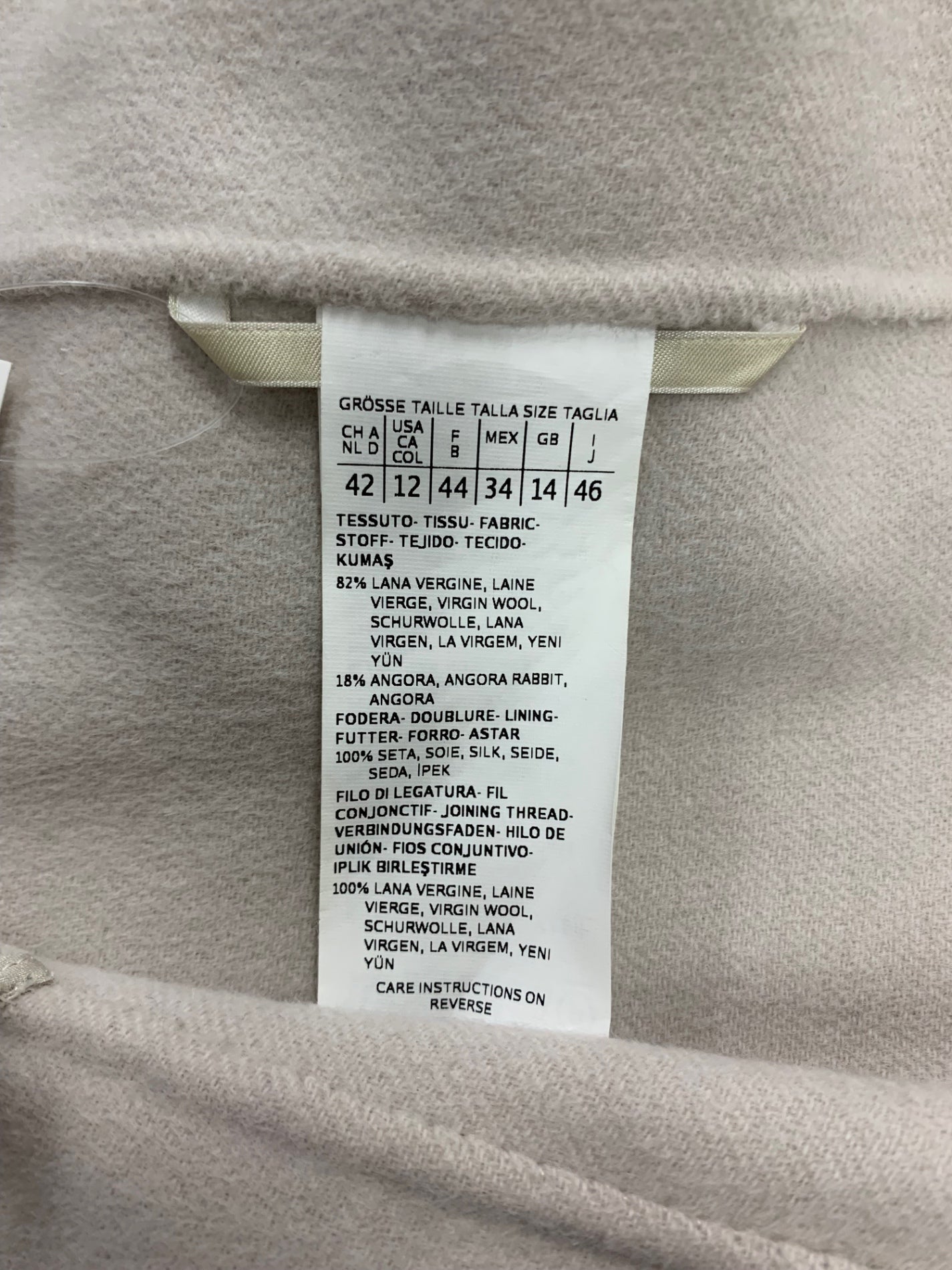 エスマックスマーラ 508405800005 チェスターコート 46 グレージュ ウール IT2YE1FE74XL