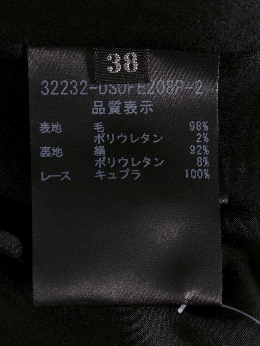 デイジーリン for フォクシー ワンピース サンジェルマンミニ 32232 38 ブラック ITGV9VYECF5S