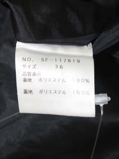 エムズグレイシー 117619 スカート 36 ブラック フレア ITTY2IGIVWTC