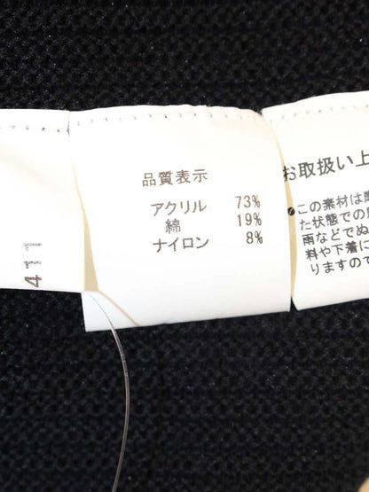 アツコナガノ S122411 ロングカーディガン F ブラック ニット IT2CU6ICVUOO