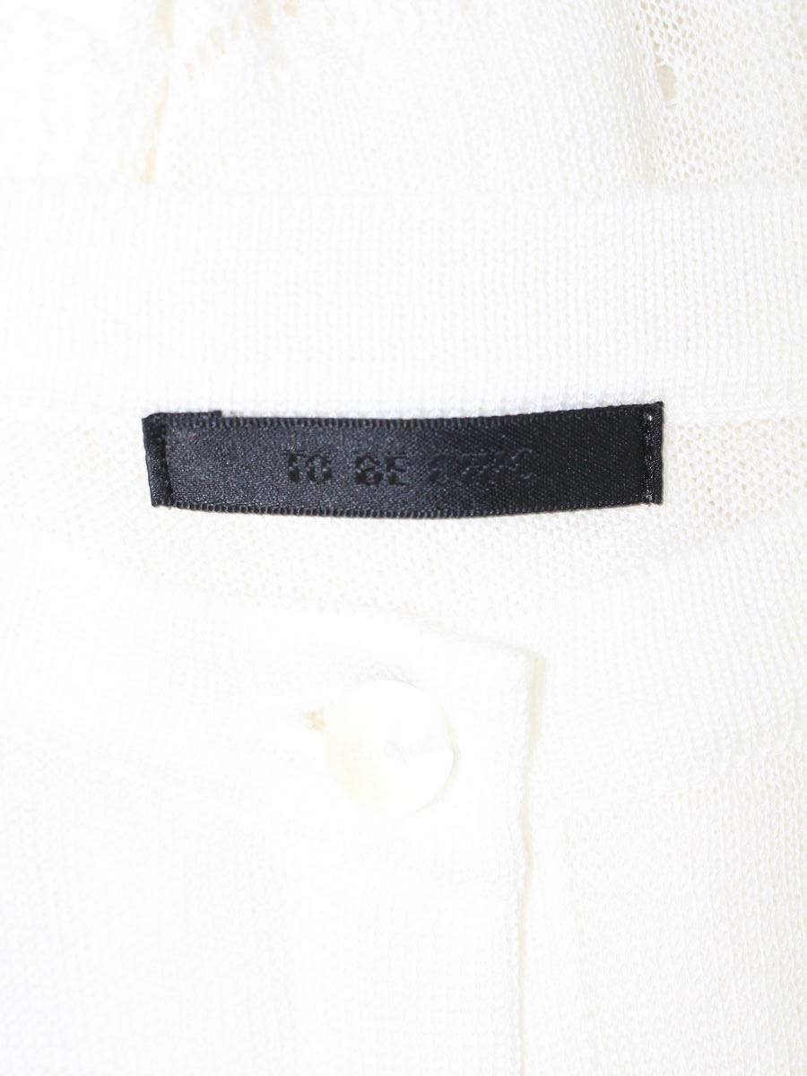 トゥービーシック W5F06-351-02 カーディガン 42 ホワイト ロング レース調 IT7VXZPE9YD4 【SALE】