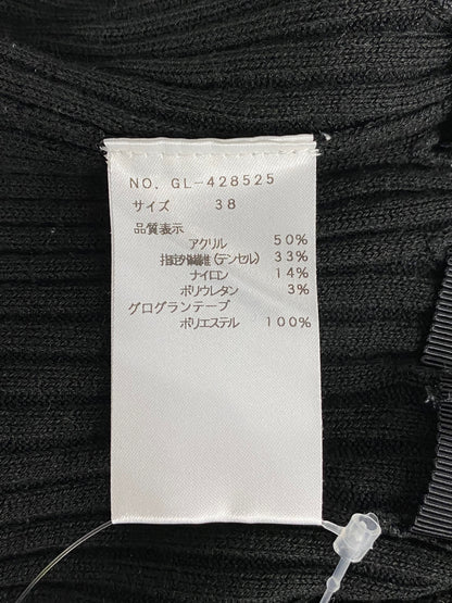 エムズグレイシー 428525 ニット 38 ブラック リボン ITG8U0I880LU