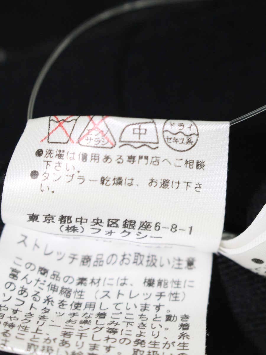 フォクシーブティック 19038 カーディガン 40 ブラック ジップアップ ITPPDJ1AGU9S