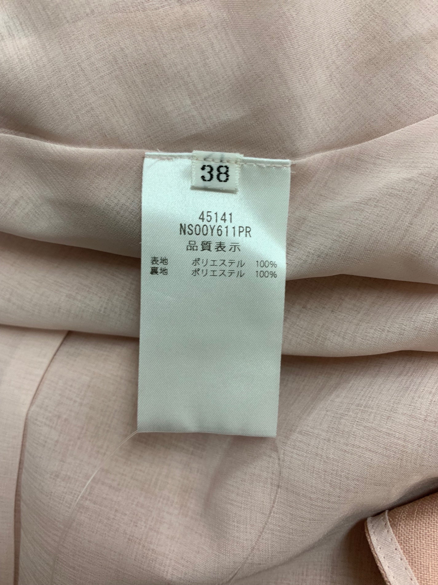 フォクシーニューヨーク Dress Elegant Resort エレガントリゾート 45141 ワンピース 38 ピンク IT87I4ZW3ISR