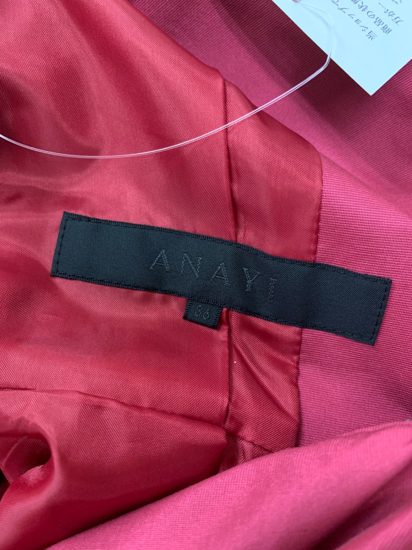 アナイ 17117 コート 36 ピンク ベルト付き ITVPZH6E31LW 【SALE】