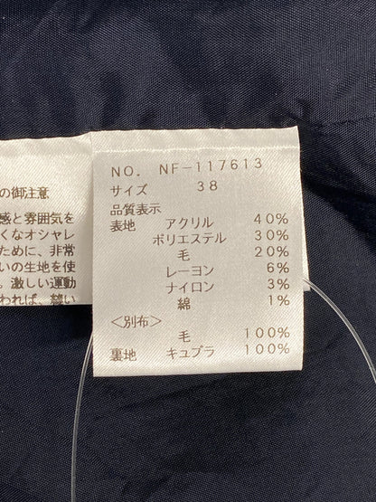 エムズグレイシー サスティナブルチェックスカート 117613 38 グリーン/ネイビー ITJQXN80R60A 【SALE】