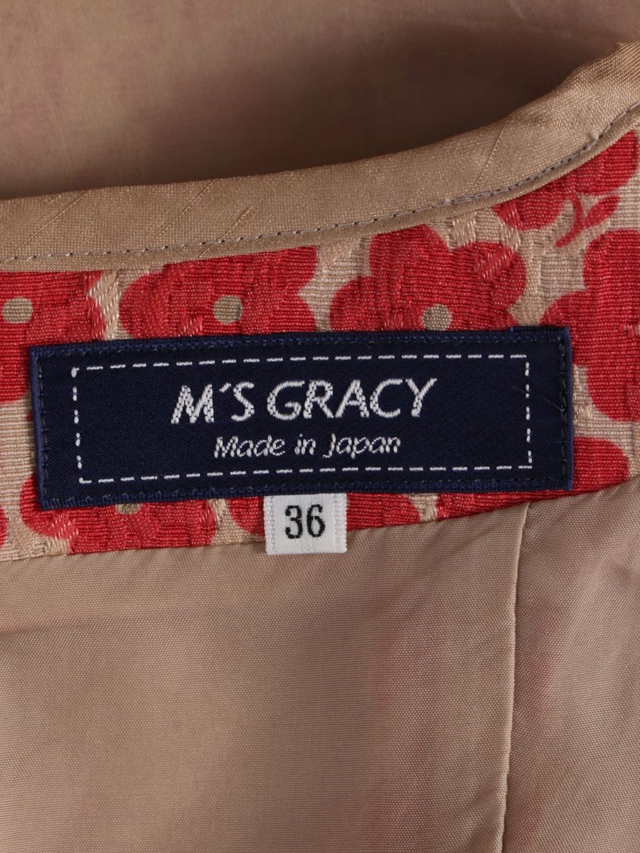 エムズグレイシー 111706 ワンピース 36 ベージュ/ピンク フラワーモチーフ リボン ITGE7WWKP9QC