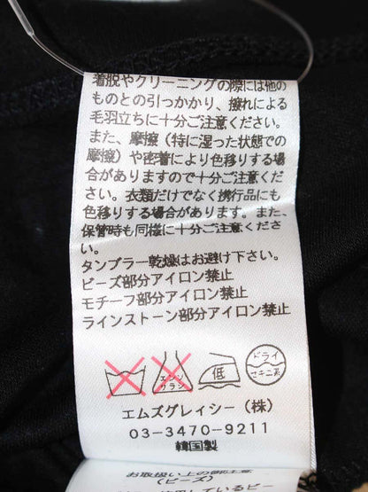 エムズグレイシー 225523 カットソー 38 ブラック ハートモチーフ パール ビジュー ITCZZV8M725P