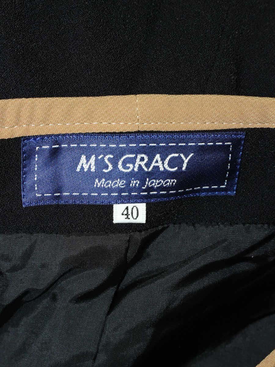 エムズグレイシー 814509 カーディガン 40 ブラック フラワーモチーフ スパンコール ジップアップ ITVYQ2RP4AJU