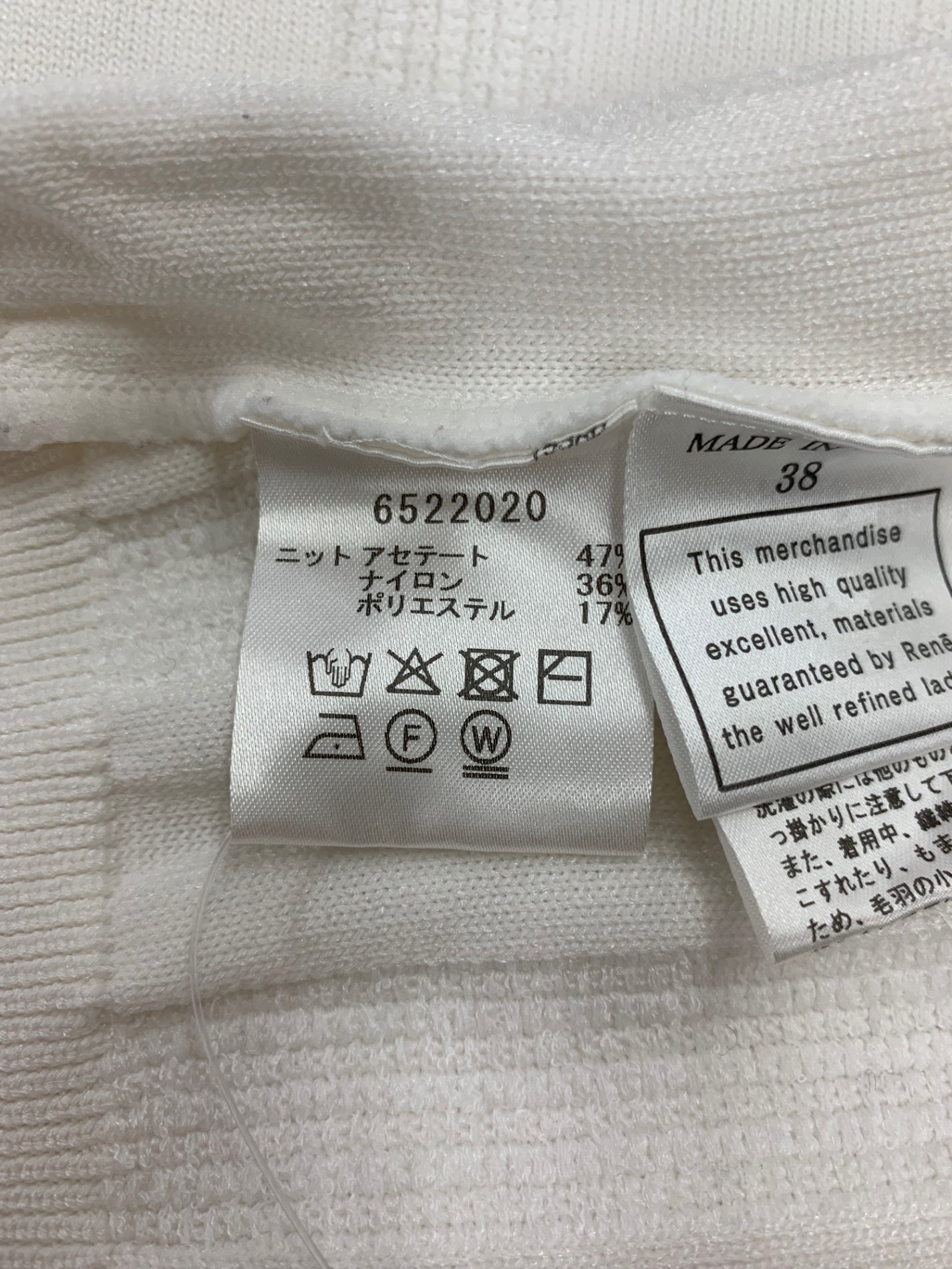 ルネ 6522020 トップス 38 ホワイト カットジャガード プルオーバー フラワービジュー ITTL3XPTOFYG