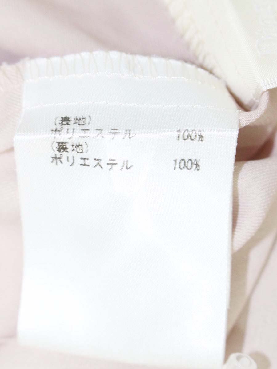 ダイアグラム アニマルプリントワイドパンツ 0321311022 36